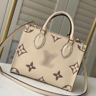 Beige Monogram Shoulder Bag with Handles